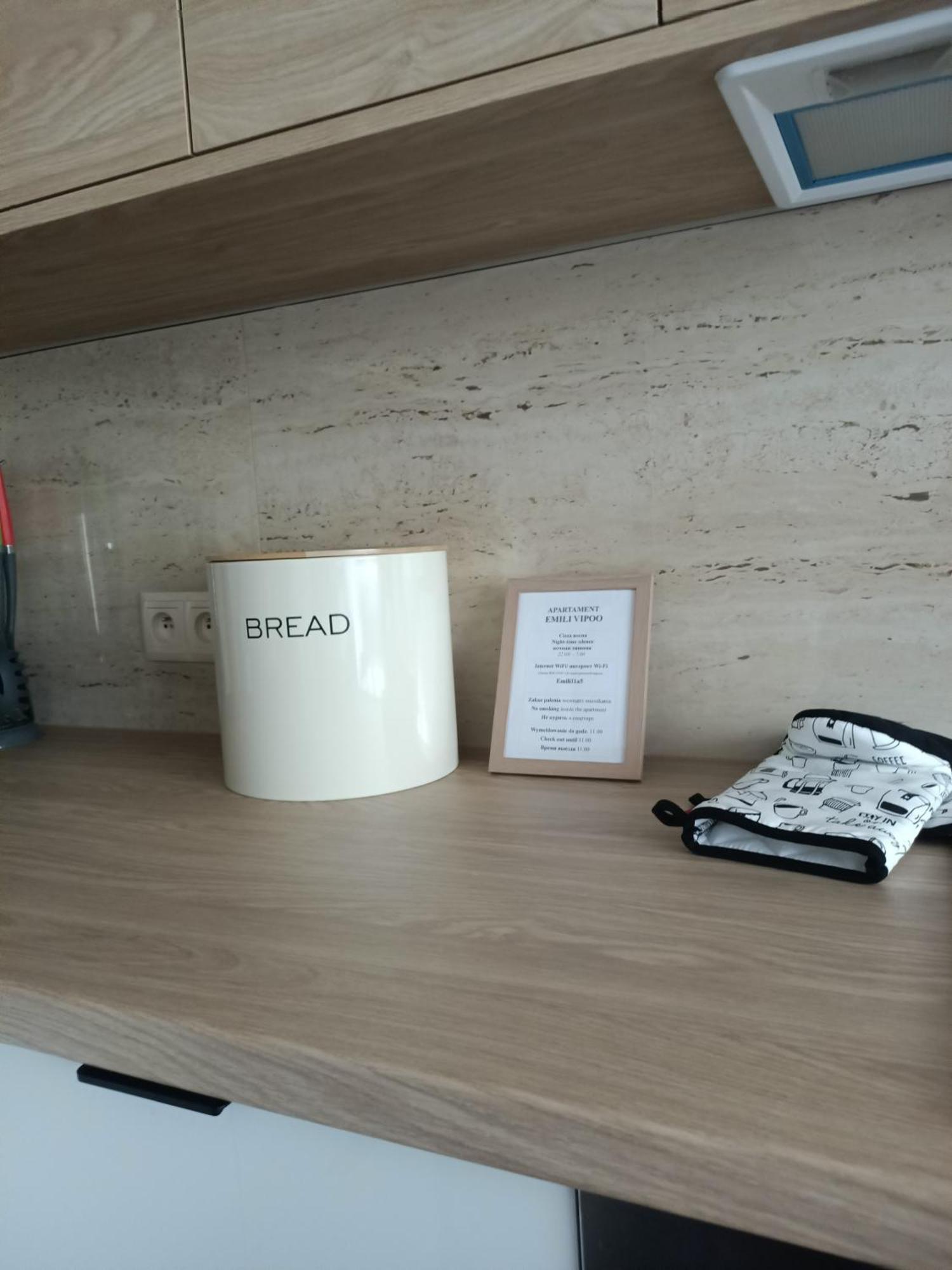 Apartament Emili Vipoo Suwałki Kamer foto